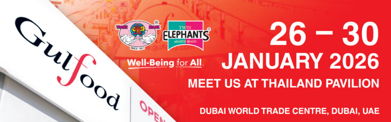 GULFOOD 26 – 30 JAN 2026