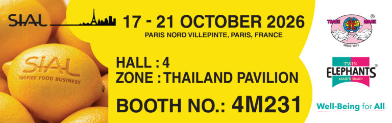 SIAL INSPIRE FOOD BUSINESS 17 – 21 OCT 2026